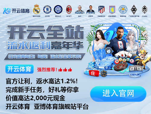 本赛季8轮3胜3平2负！尤文连续5轮意甲不胜，是2024年5月以来最长